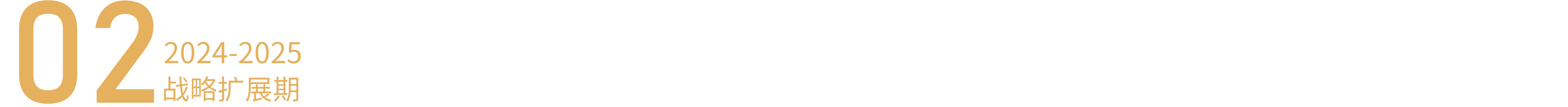 中国·2003网站太阳集团(股份)有限公司-Official Platform