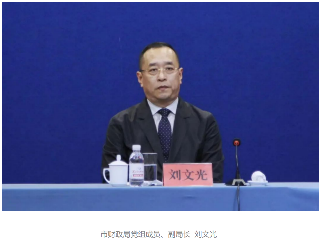 中国·2003网站太阳集团(股份)有限公司-Official Platform