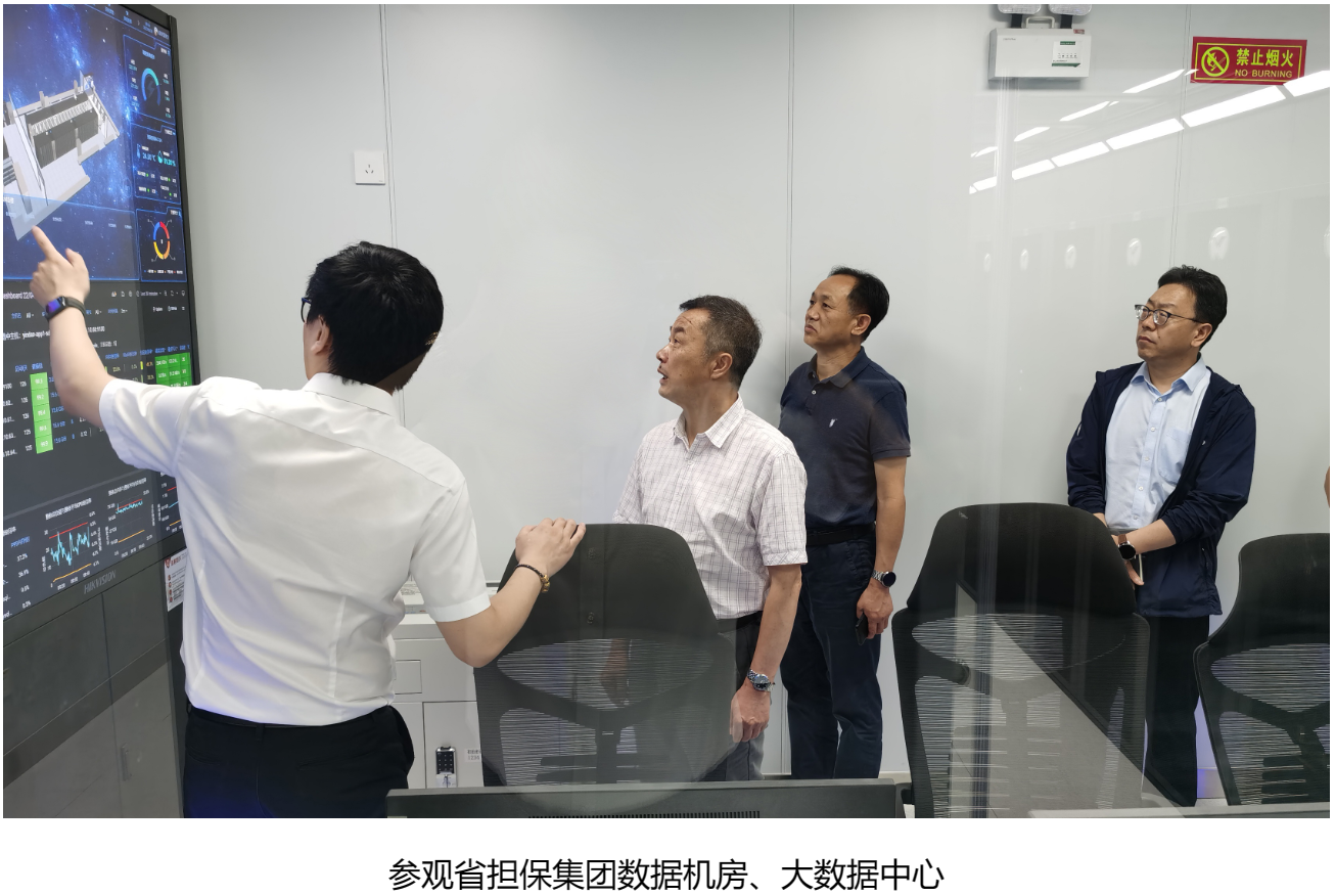 中国·2003网站太阳集团(股份)有限公司-Official Platform