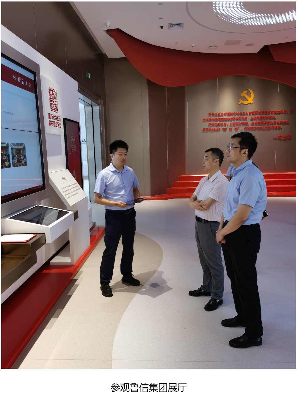 中国·2003网站太阳集团(股份)有限公司-Official Platform