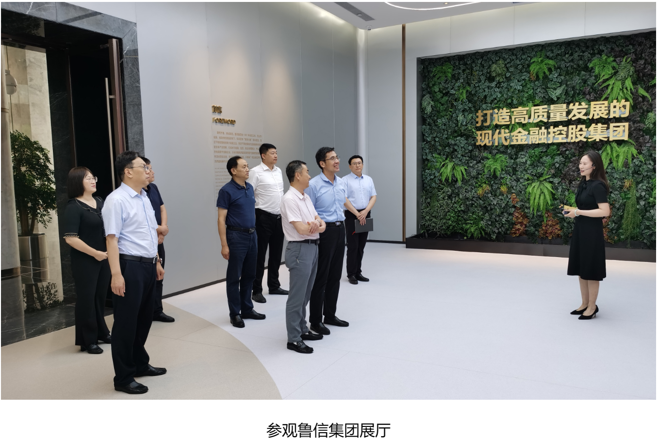 中国·2003网站太阳集团(股份)有限公司-Official Platform