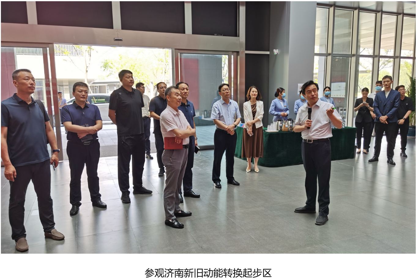 中国·2003网站太阳集团(股份)有限公司-Official Platform