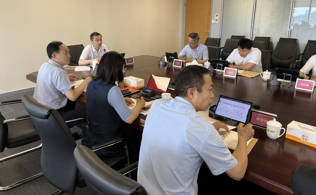 中国·2003网站太阳集团(股份)有限公司-Official Platform