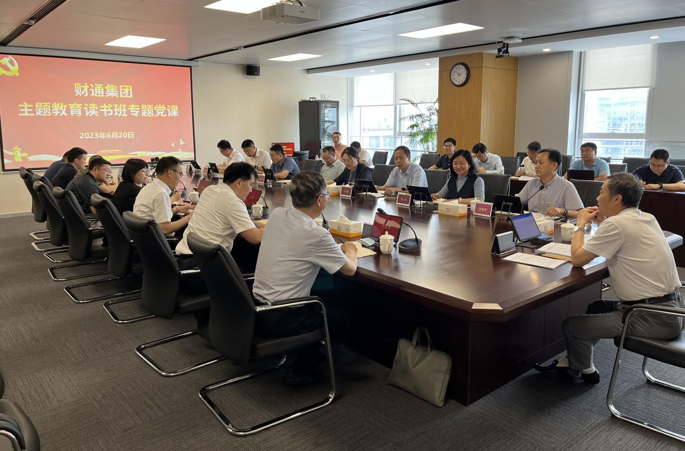 中国·2003网站太阳集团(股份)有限公司-Official Platform