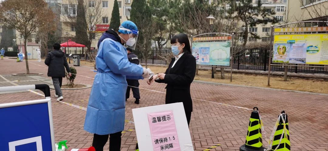 中国·2003网站太阳集团(股份)有限公司-Official Platform