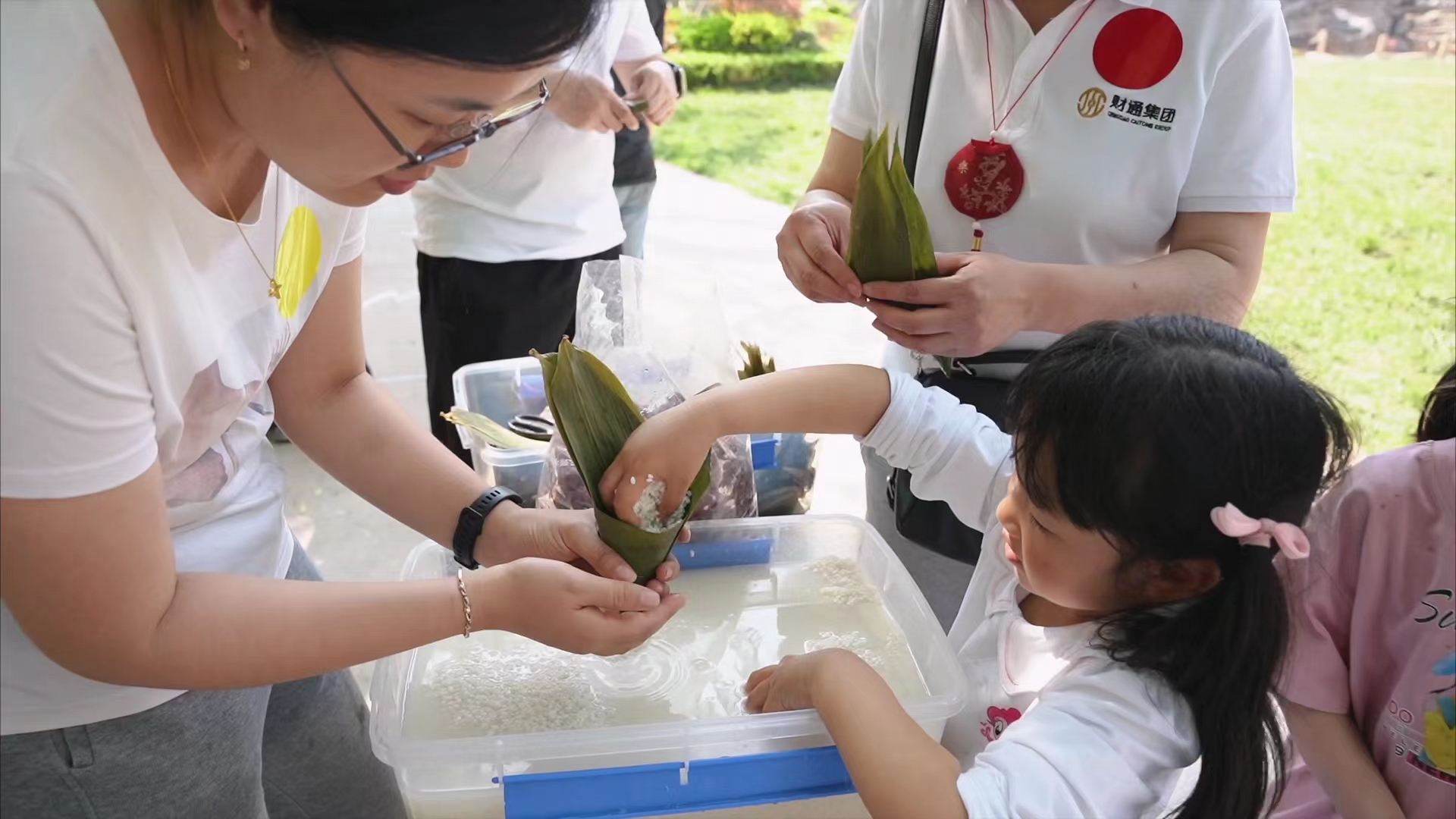 中国·2003网站太阳集团(股份)有限公司-Official Platform