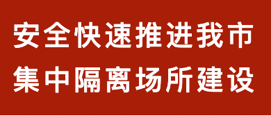 中国·2003网站太阳集团(股份)有限公司-Official Platform