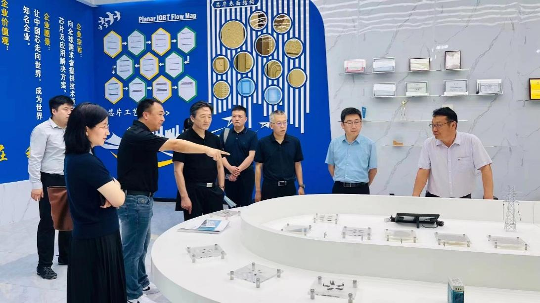 中国·2003网站太阳集团(股份)有限公司-Official Platform