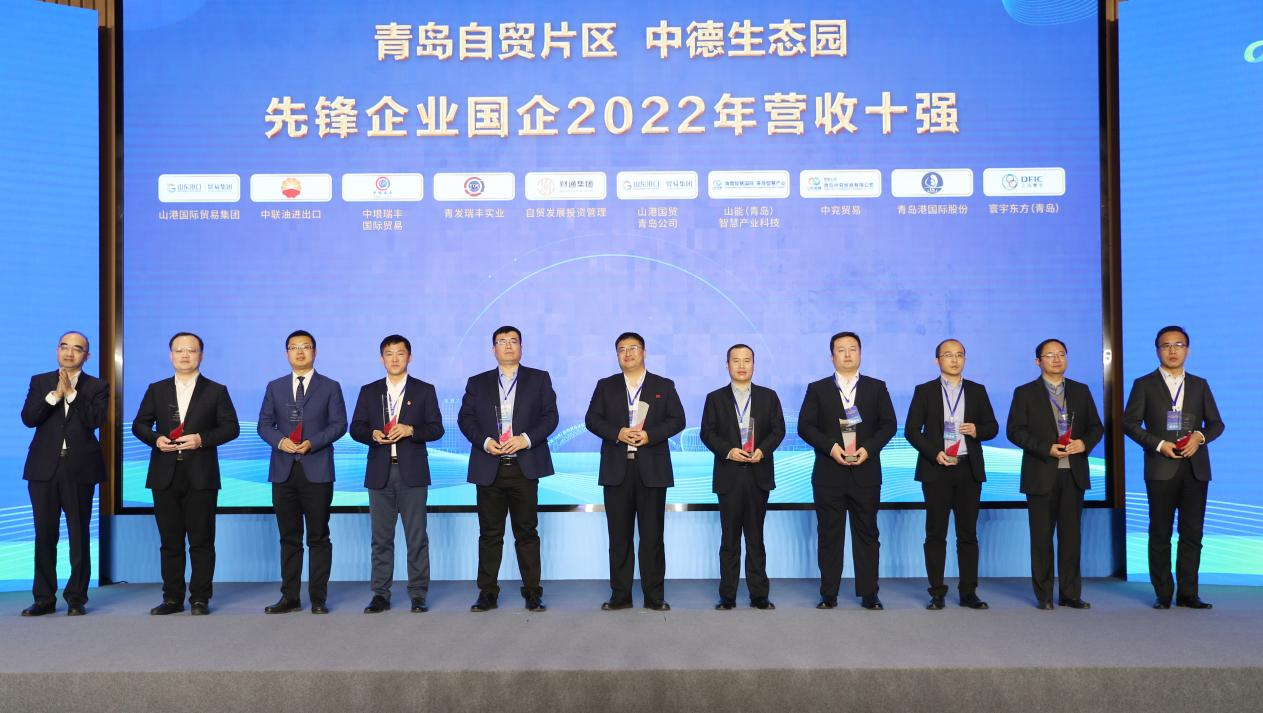 中国·2003网站太阳集团(股份)有限公司-Official Platform