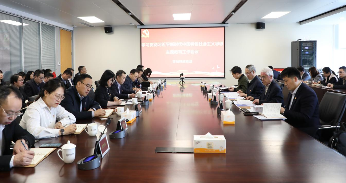 中国·2003网站太阳集团(股份)有限公司-Official Platform