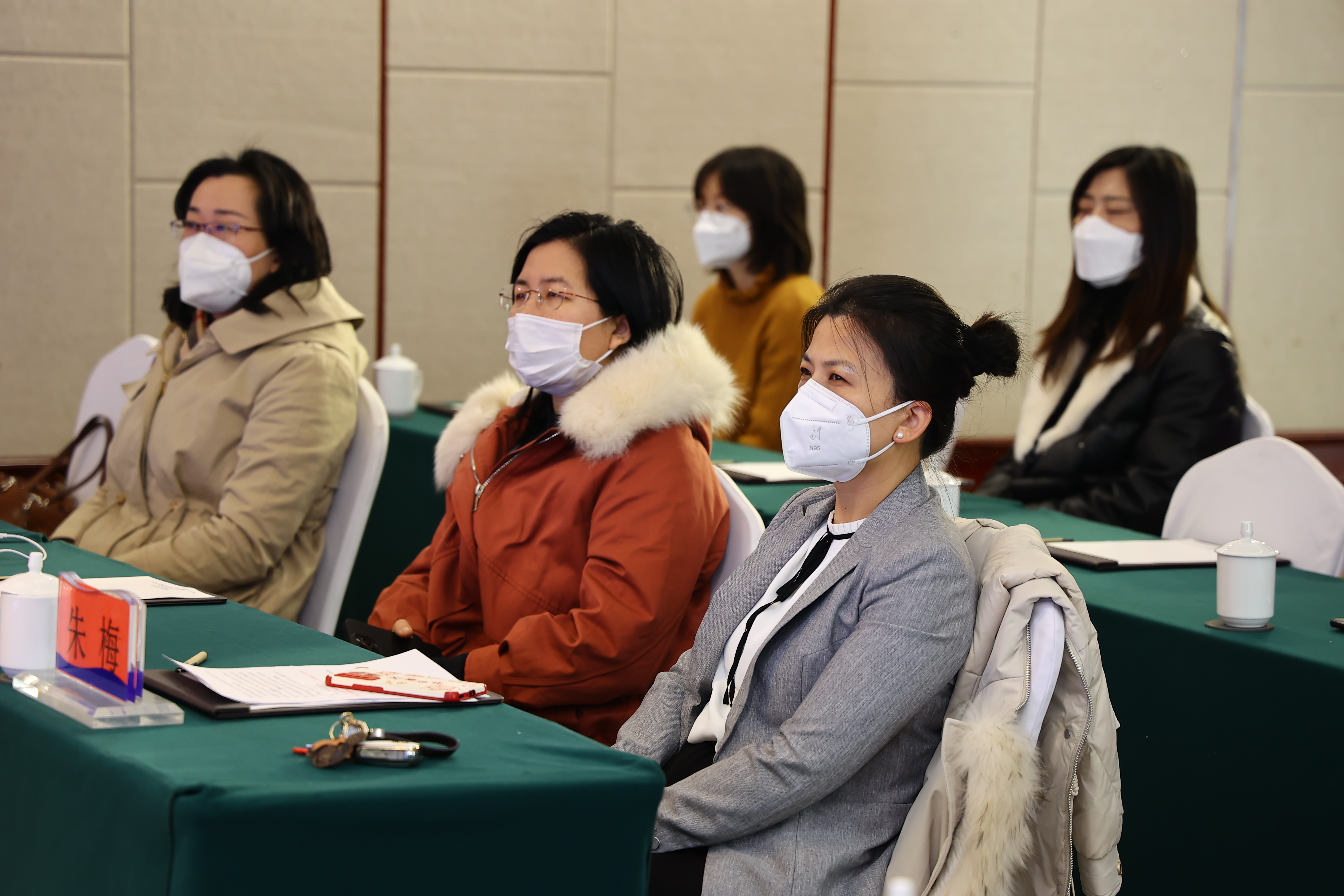 中国·2003网站太阳集团(股份)有限公司-Official Platform