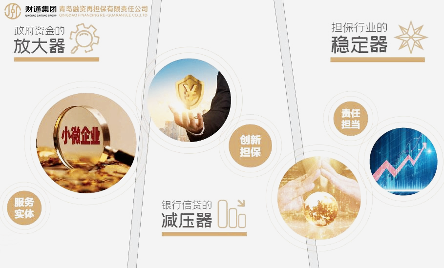 中国·2003网站太阳集团(股份)有限公司-Official Platform