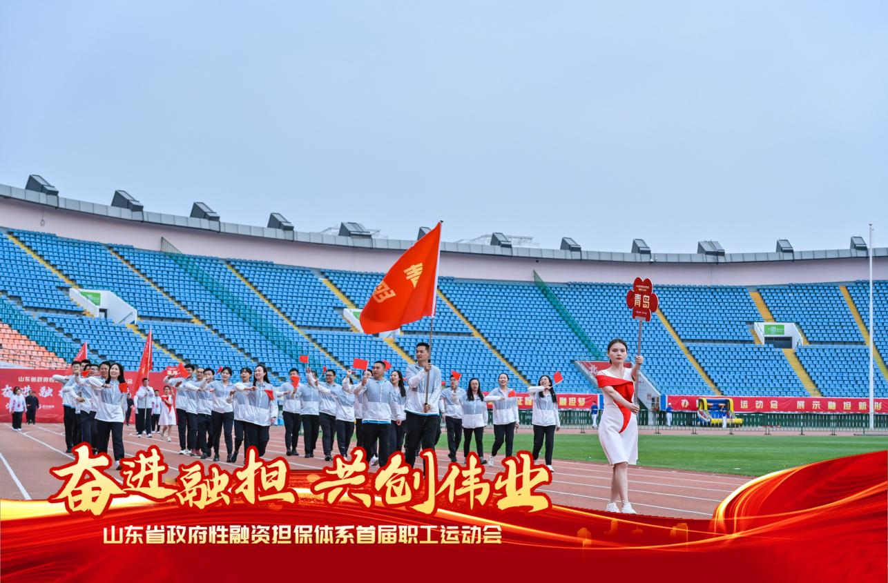 中国·2003网站太阳集团(股份)有限公司-Official Platform