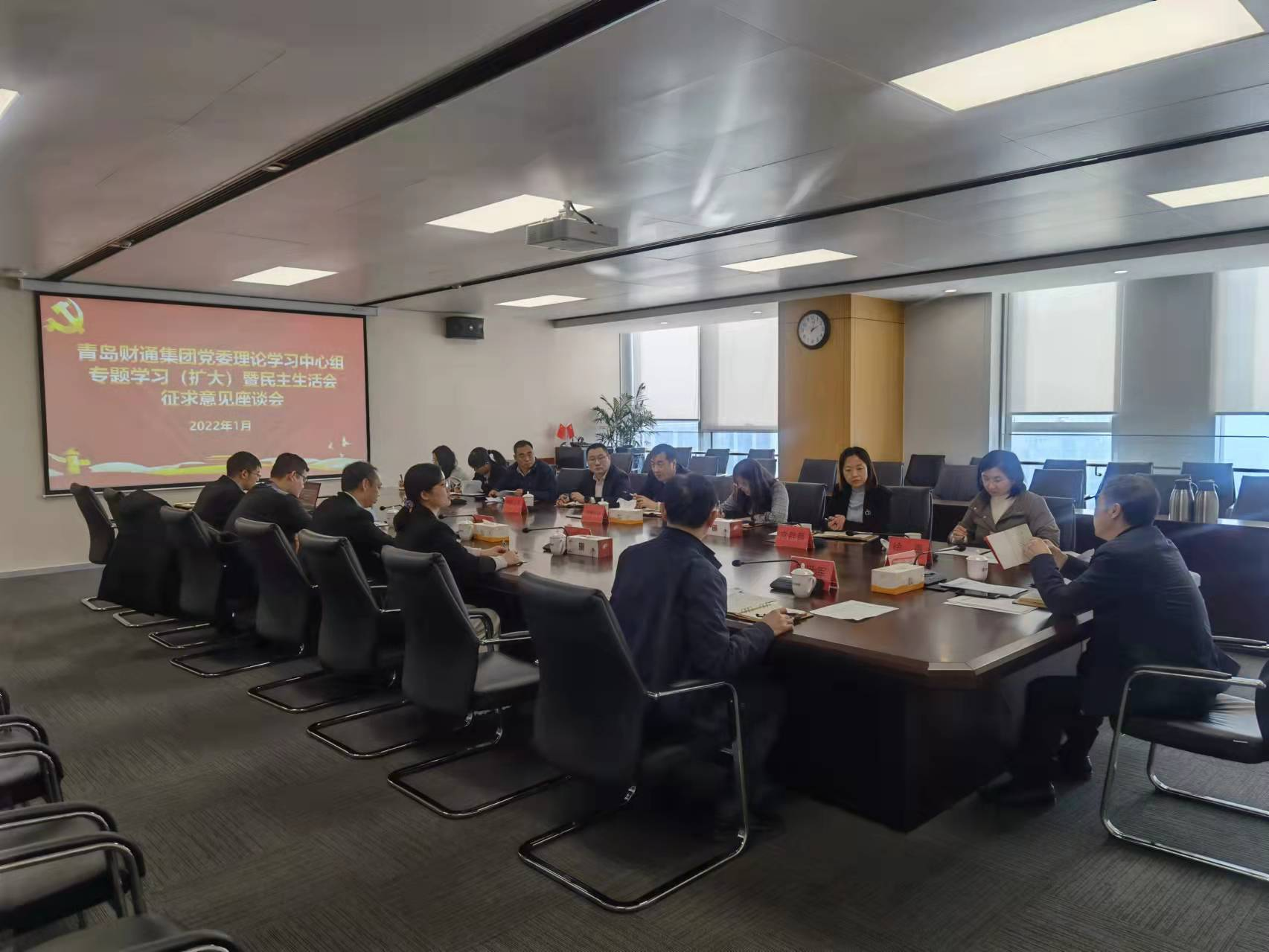 中国·2003网站太阳集团(股份)有限公司-Official Platform