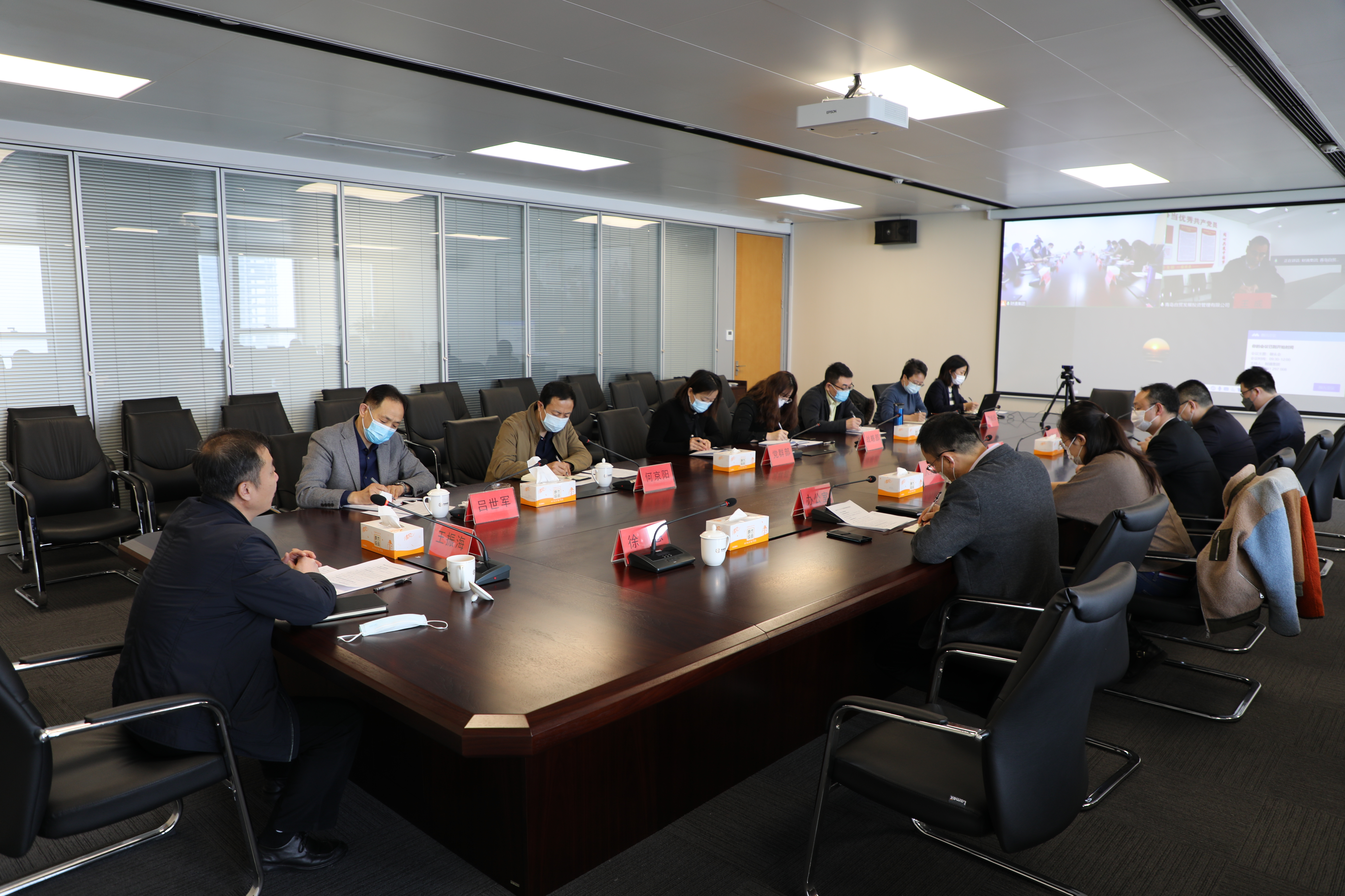 中国·2003网站太阳集团(股份)有限公司-Official Platform