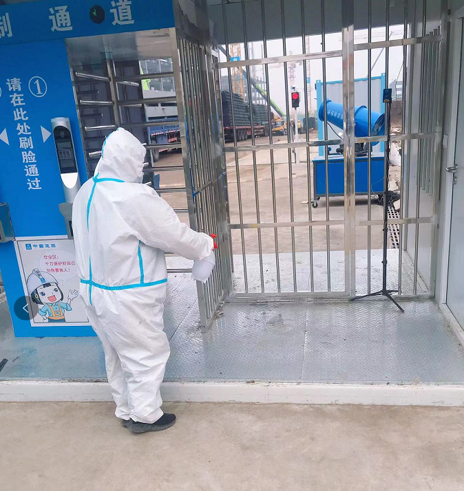 中国·2003网站太阳集团(股份)有限公司-Official Platform