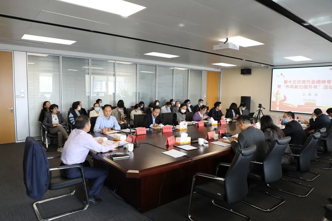 中国·2003网站太阳集团(股份)有限公司-Official Platform