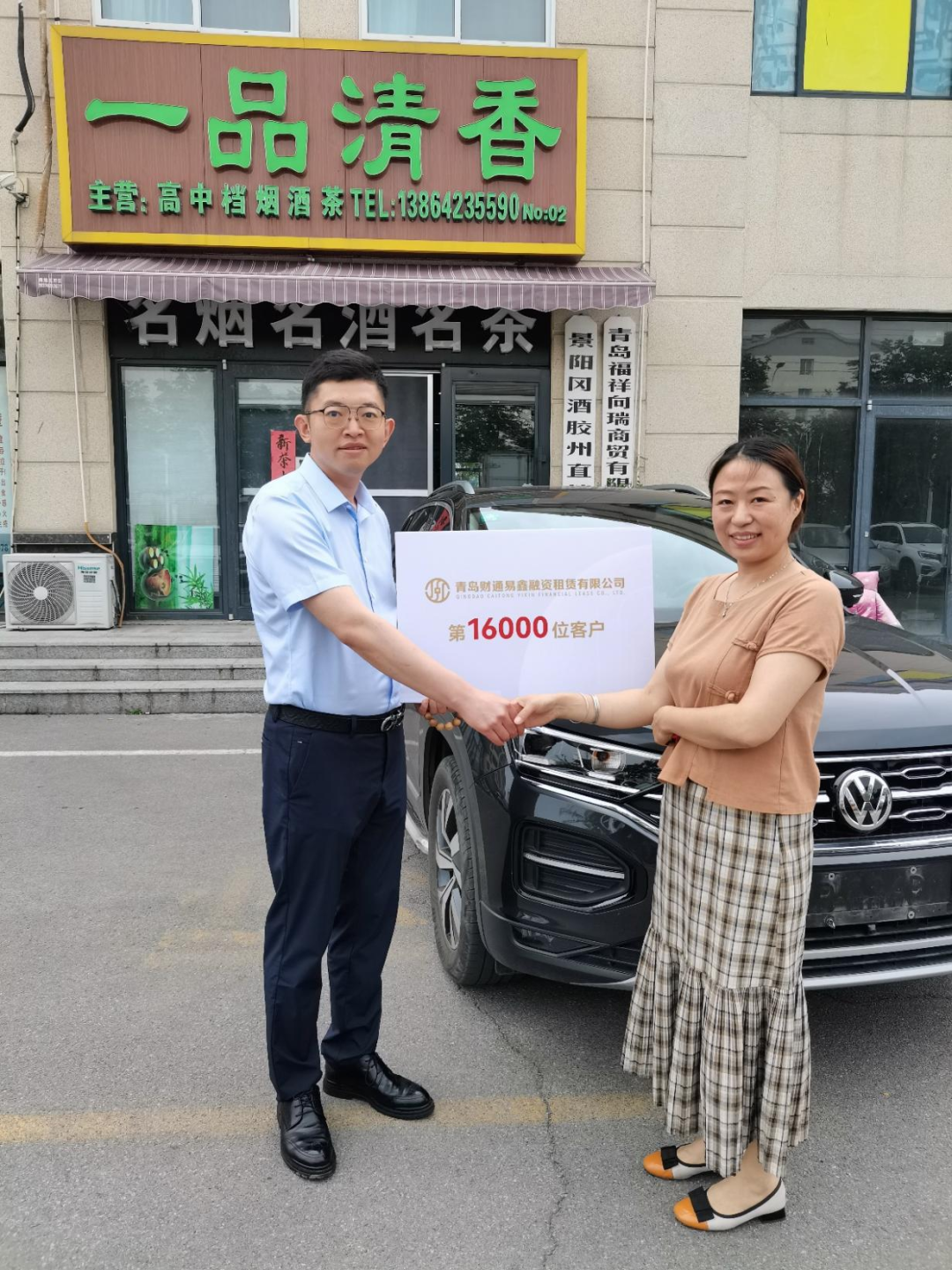 中国·2003网站太阳集团(股份)有限公司-Official Platform