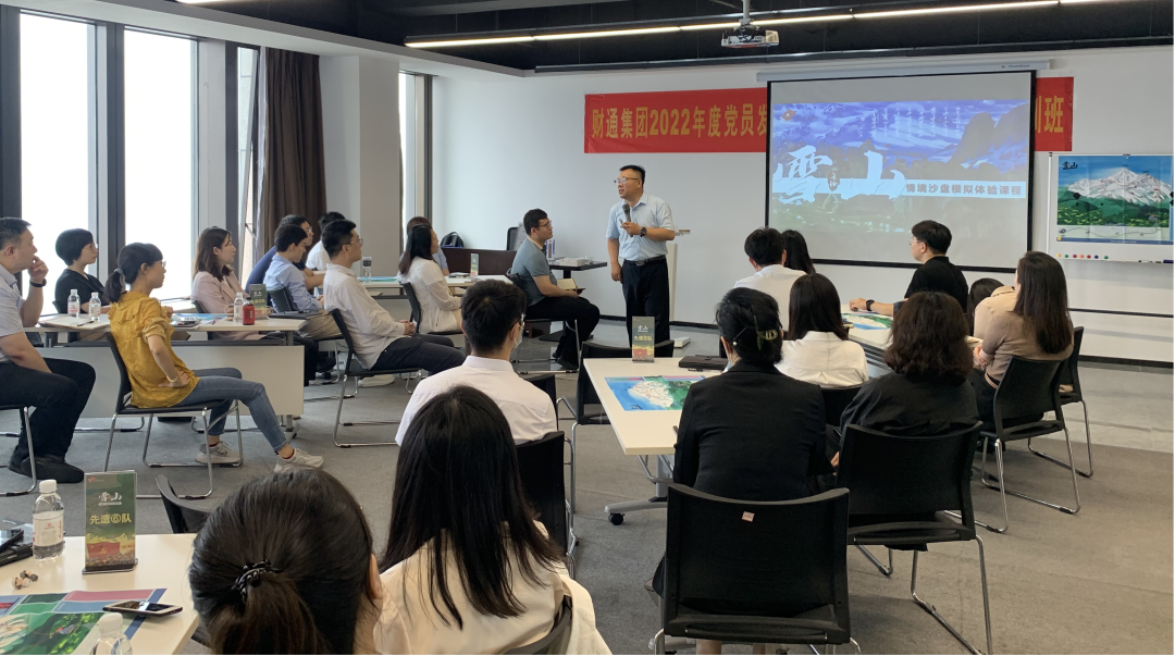 中国·2003网站太阳集团(股份)有限公司-Official Platform