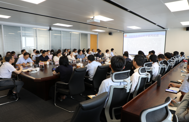 中国·2003网站太阳集团(股份)有限公司-Official Platform