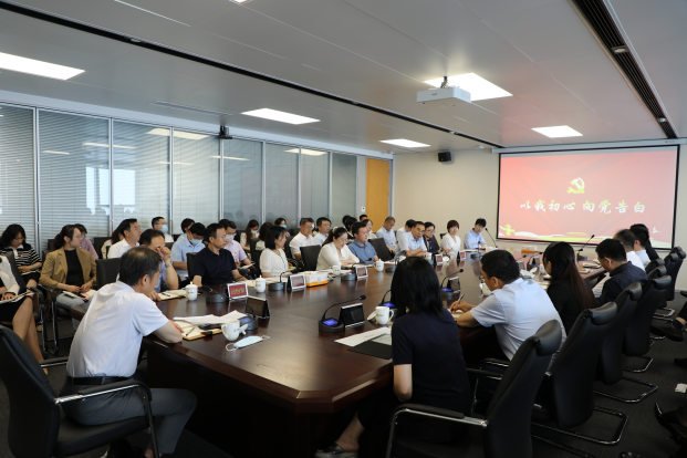 中国·2003网站太阳集团(股份)有限公司-Official Platform