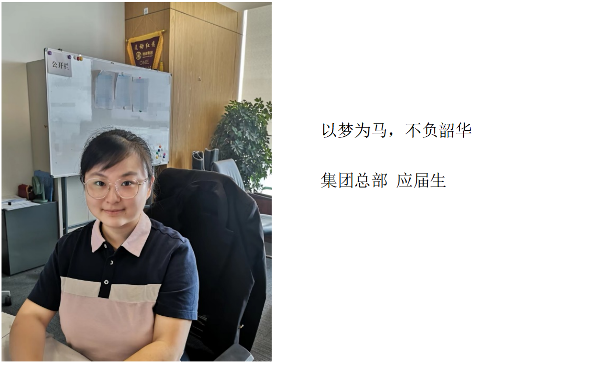 中国·2003网站太阳集团(股份)有限公司-Official Platform