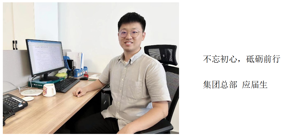 中国·2003网站太阳集团(股份)有限公司-Official Platform