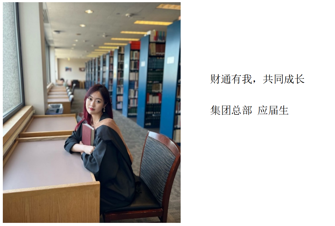 中国·2003网站太阳集团(股份)有限公司-Official Platform