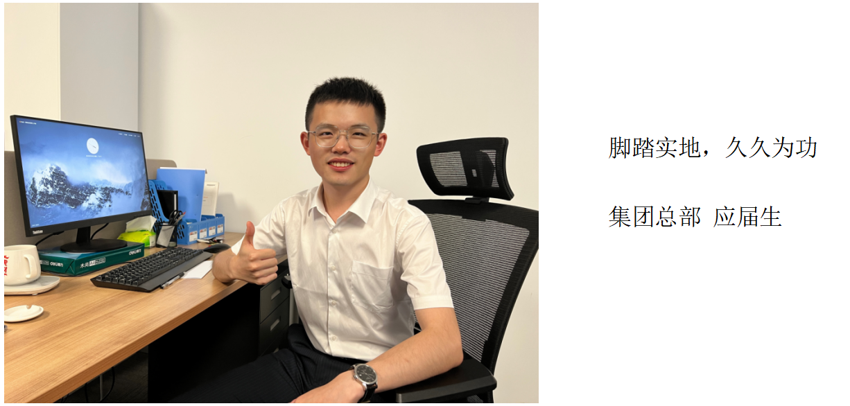 中国·2003网站太阳集团(股份)有限公司-Official Platform