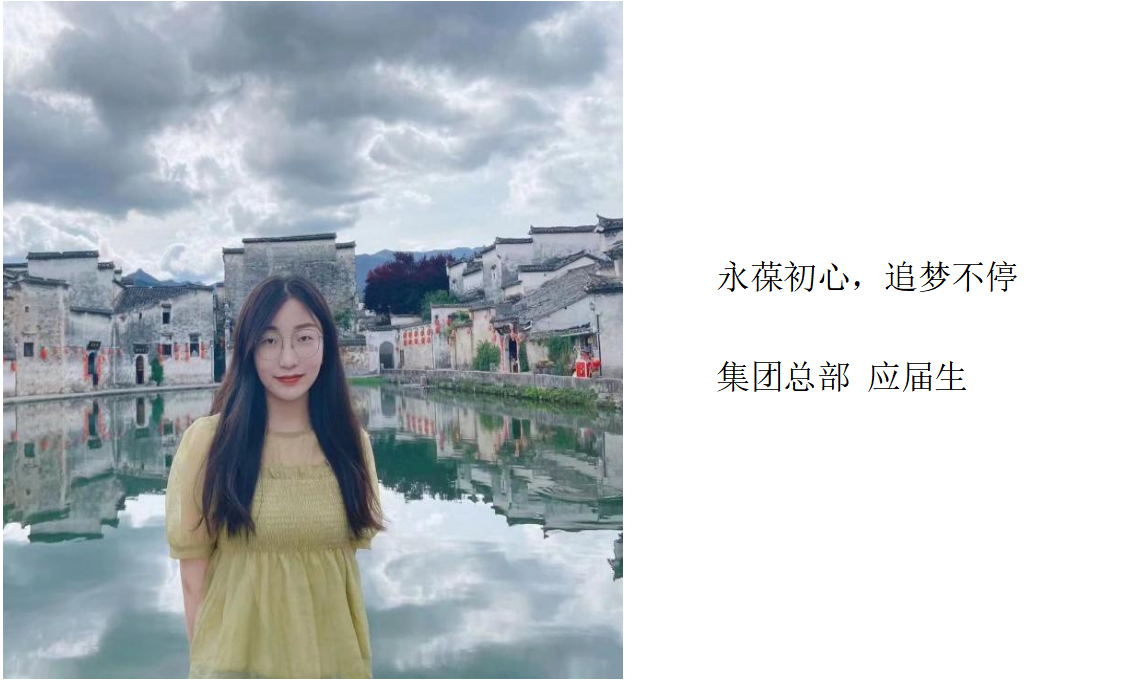 中国·2003网站太阳集团(股份)有限公司-Official Platform