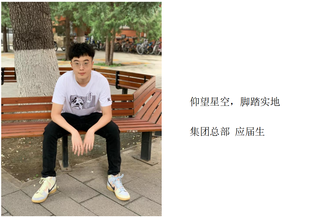 中国·2003网站太阳集团(股份)有限公司-Official Platform