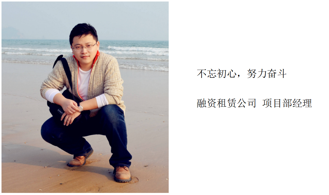 中国·2003网站太阳集团(股份)有限公司-Official Platform