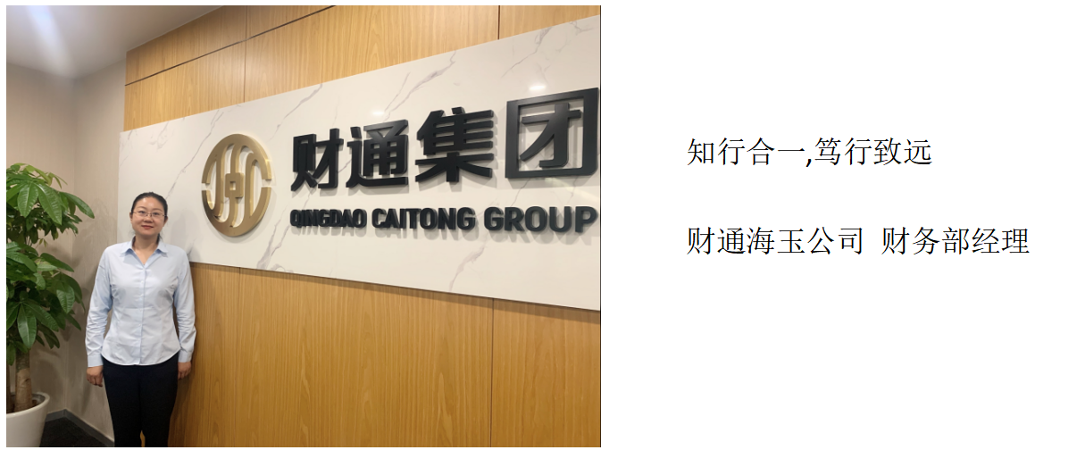 中国·2003网站太阳集团(股份)有限公司-Official Platform