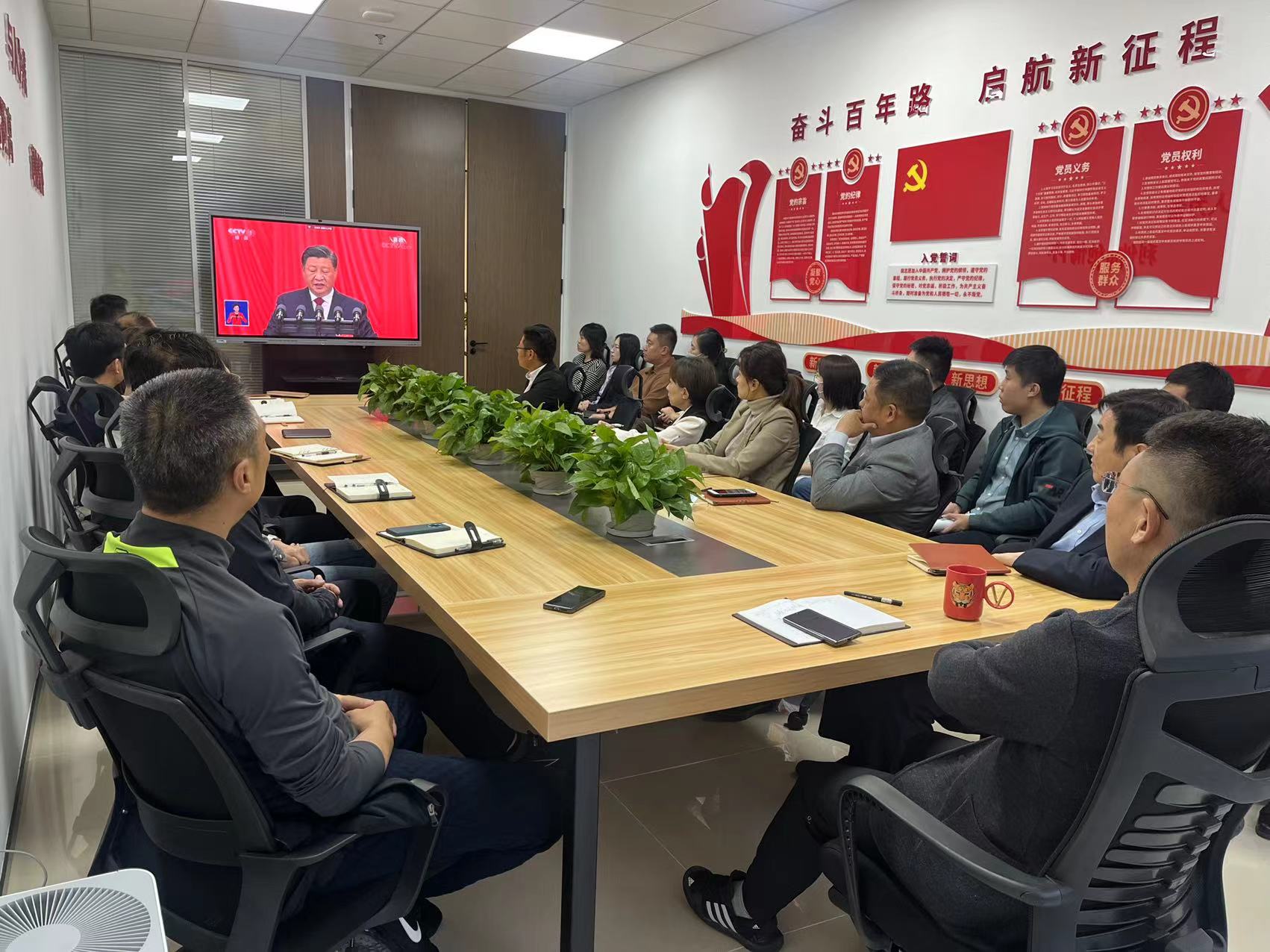 中国·2003网站太阳集团(股份)有限公司-Official Platform