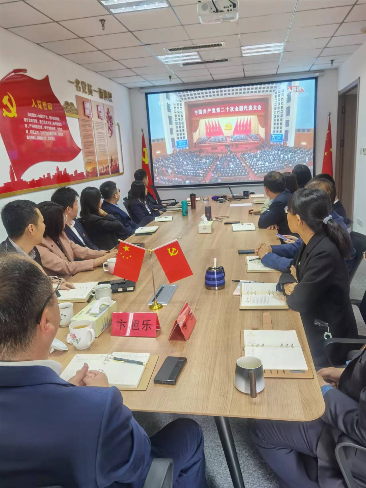 中国·2003网站太阳集团(股份)有限公司-Official Platform