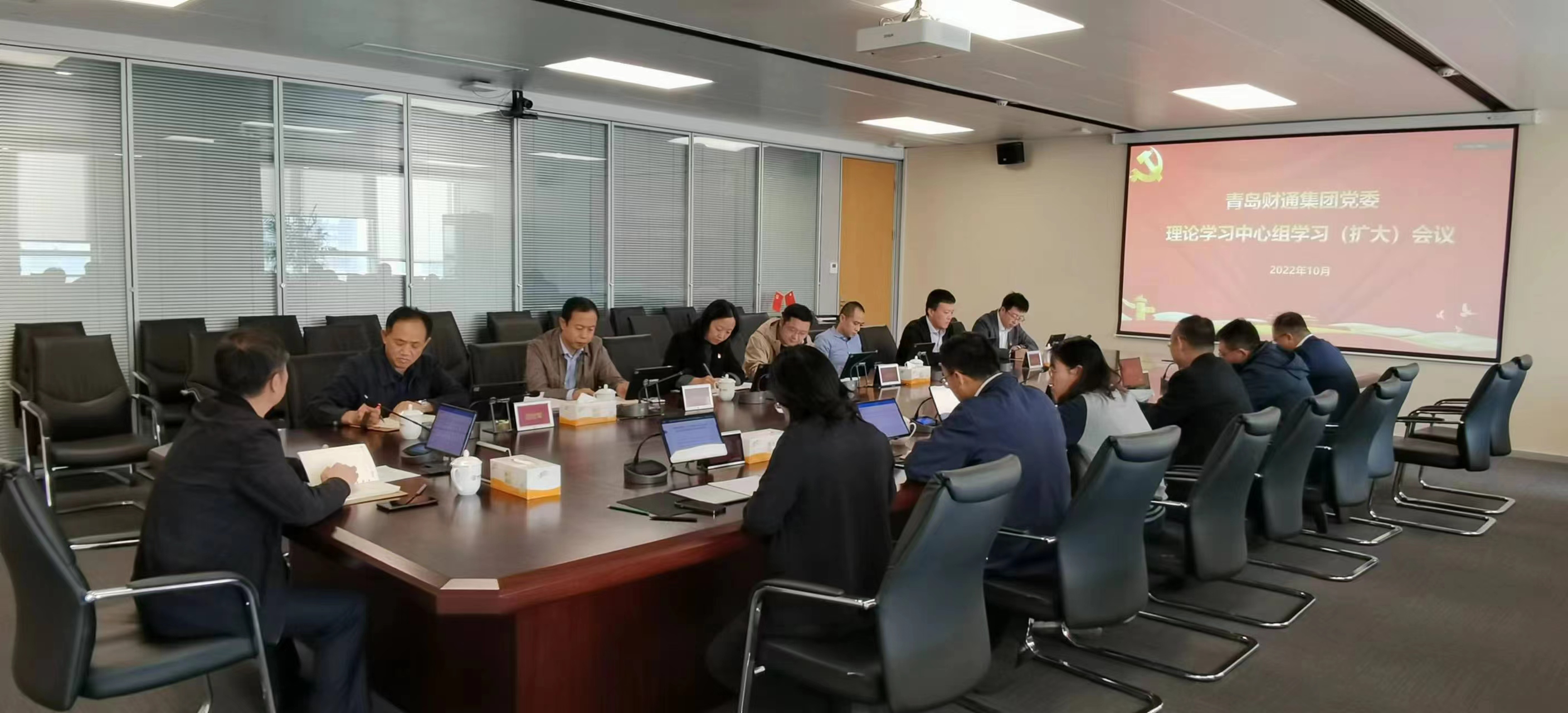 中国·2003网站太阳集团(股份)有限公司-Official Platform