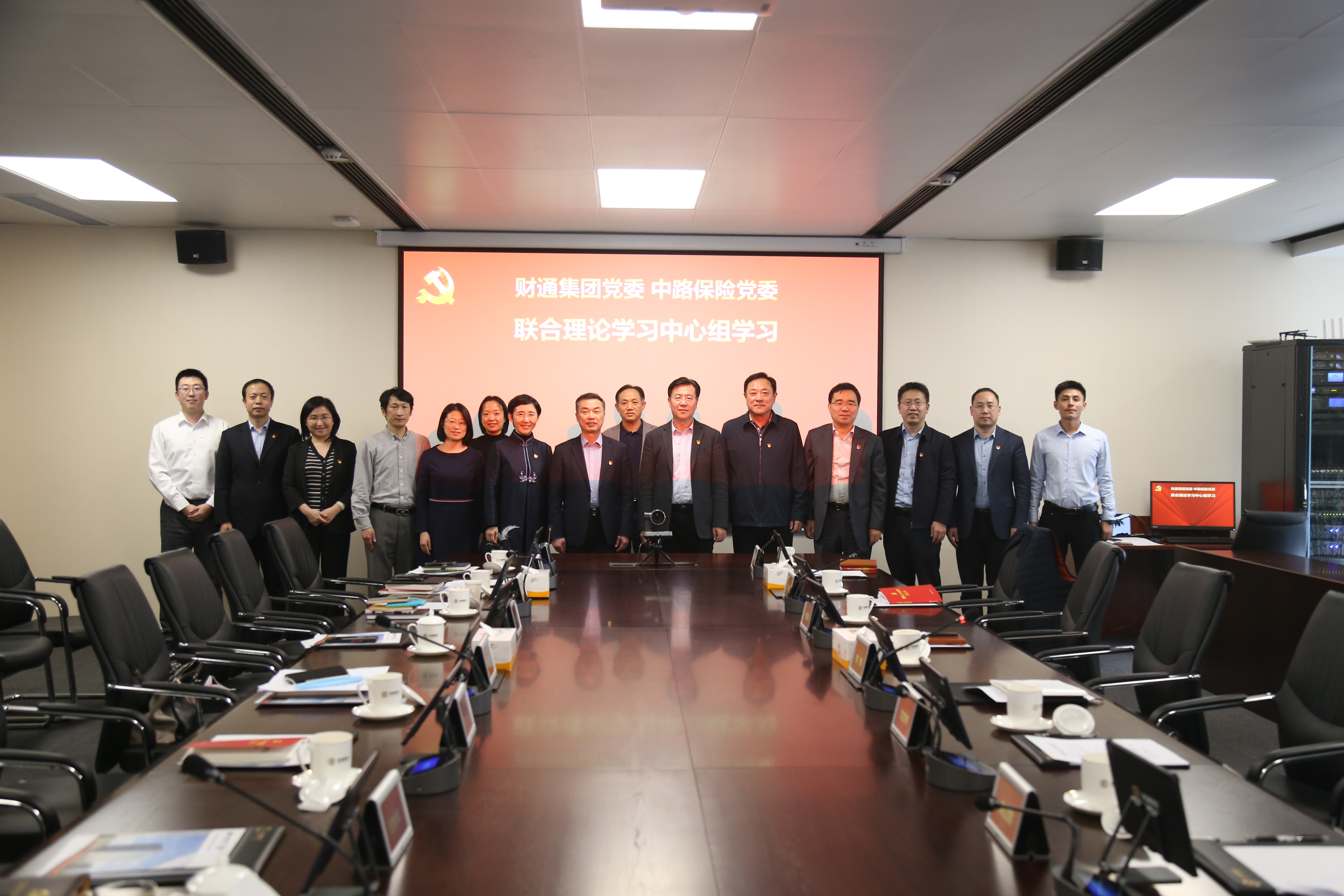 中国·2003网站太阳集团(股份)有限公司-Official Platform