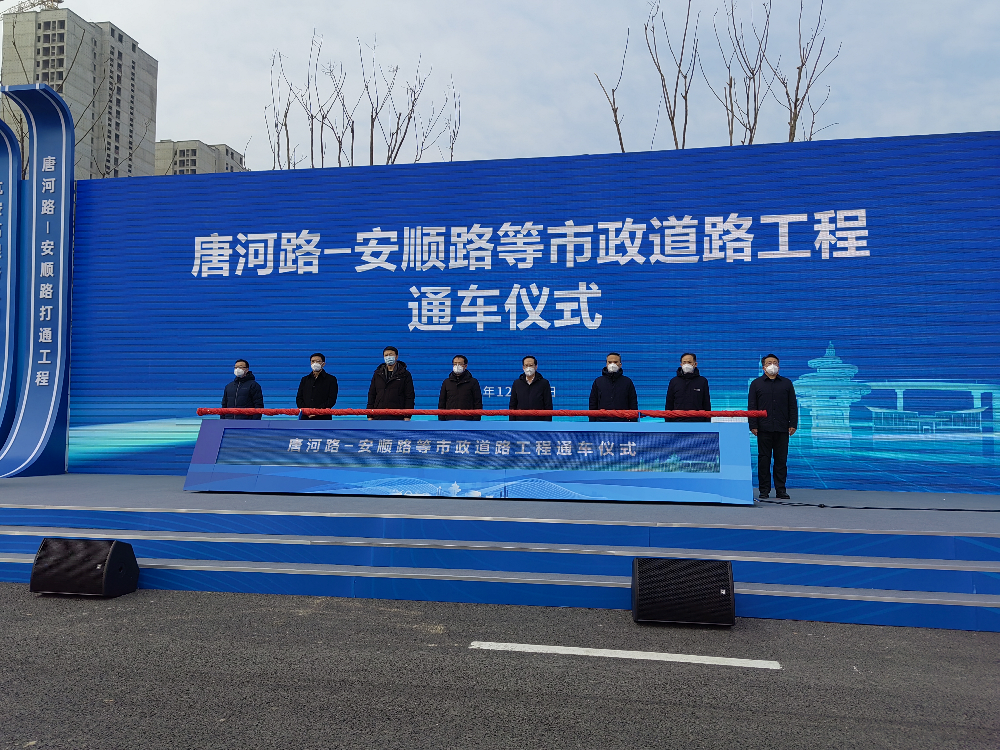 中国·2003网站太阳集团(股份)有限公司-Official Platform