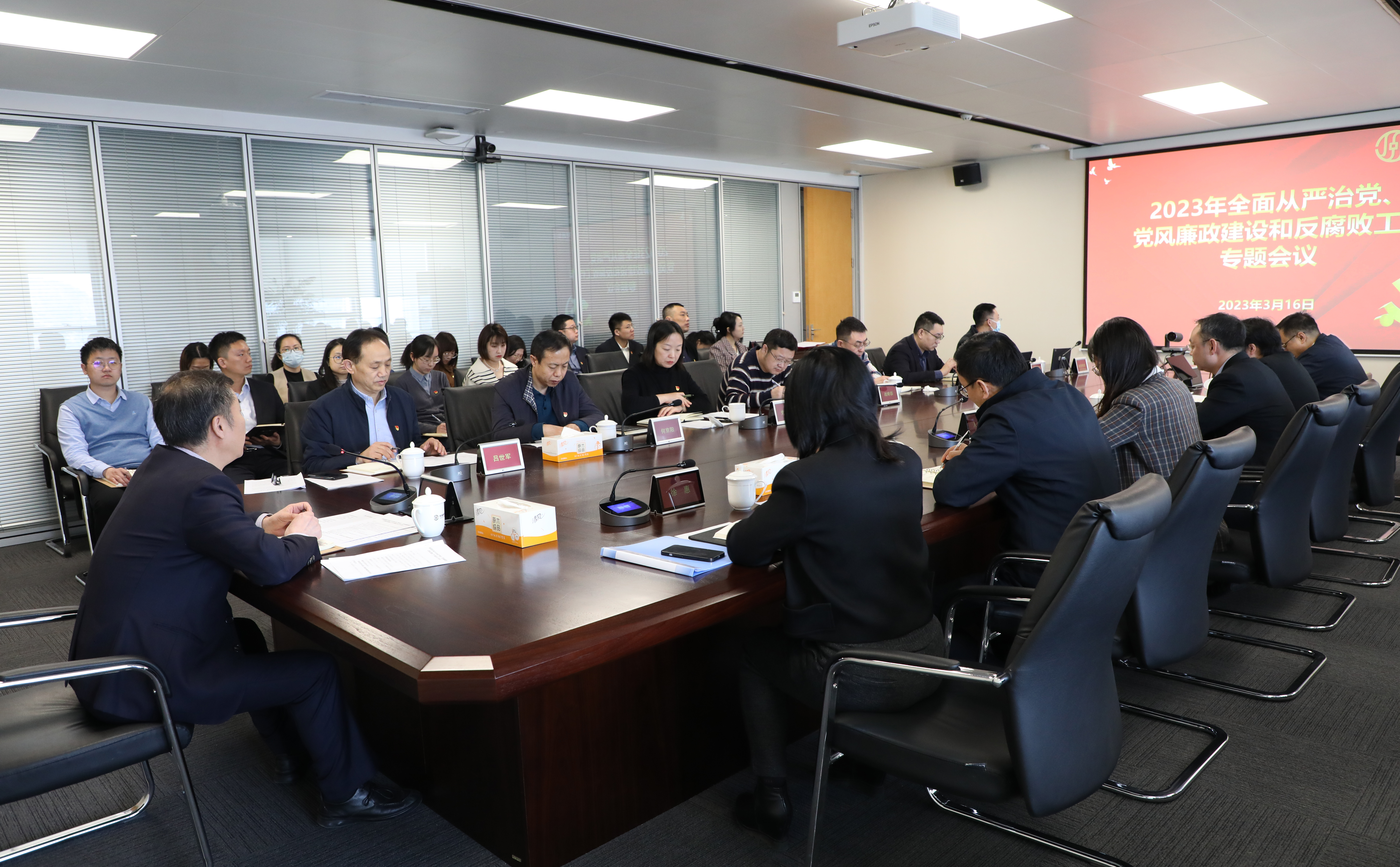 中国·2003网站太阳集团(股份)有限公司-Official Platform