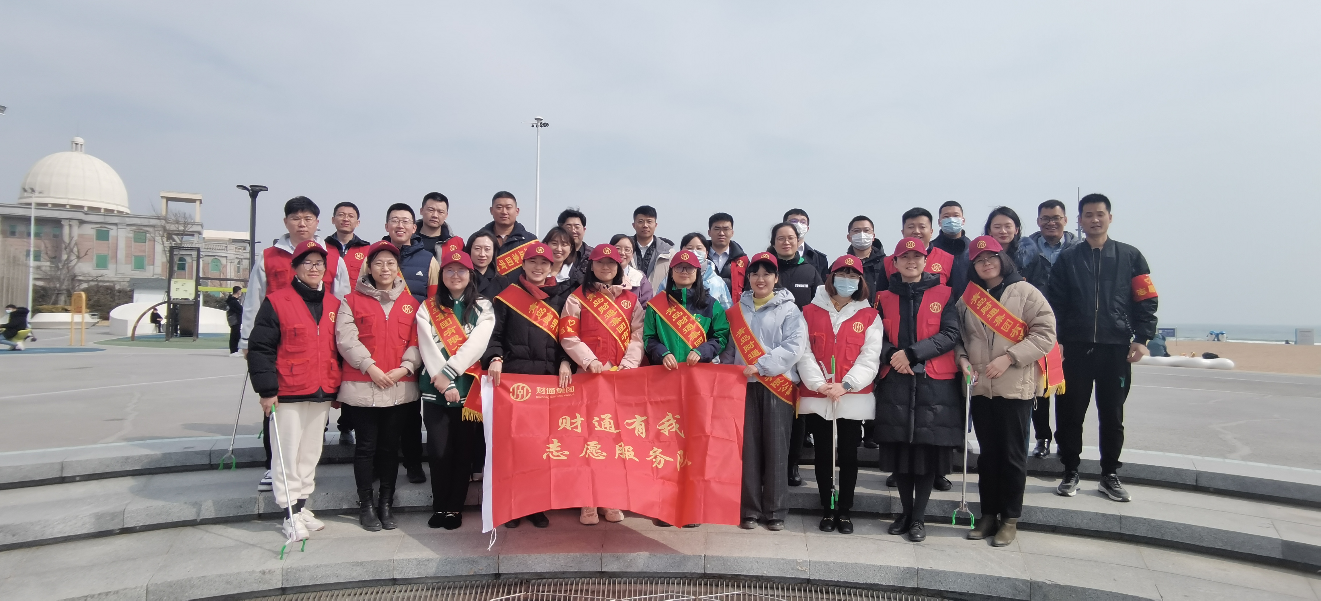 中国·2003网站太阳集团(股份)有限公司-Official Platform