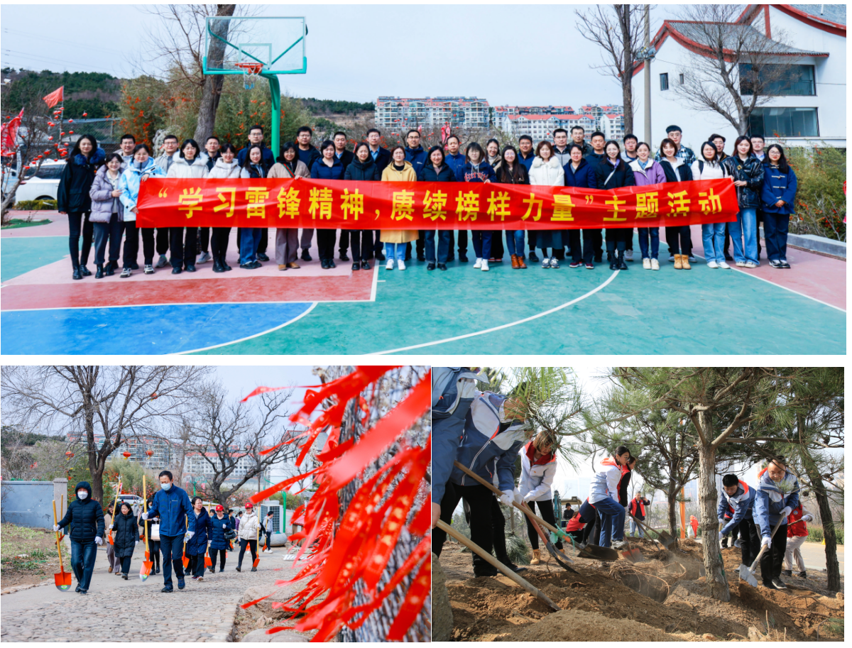 中国·2003网站太阳集团(股份)有限公司-Official Platform