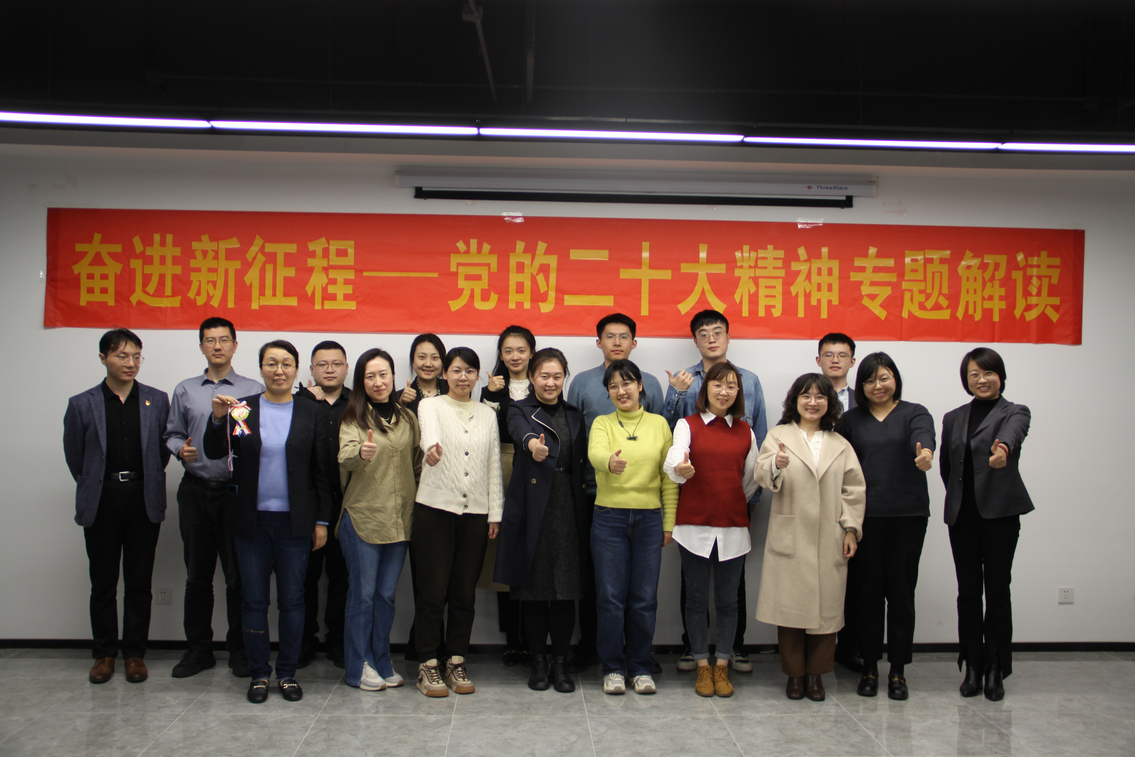 中国·2003网站太阳集团(股份)有限公司-Official Platform