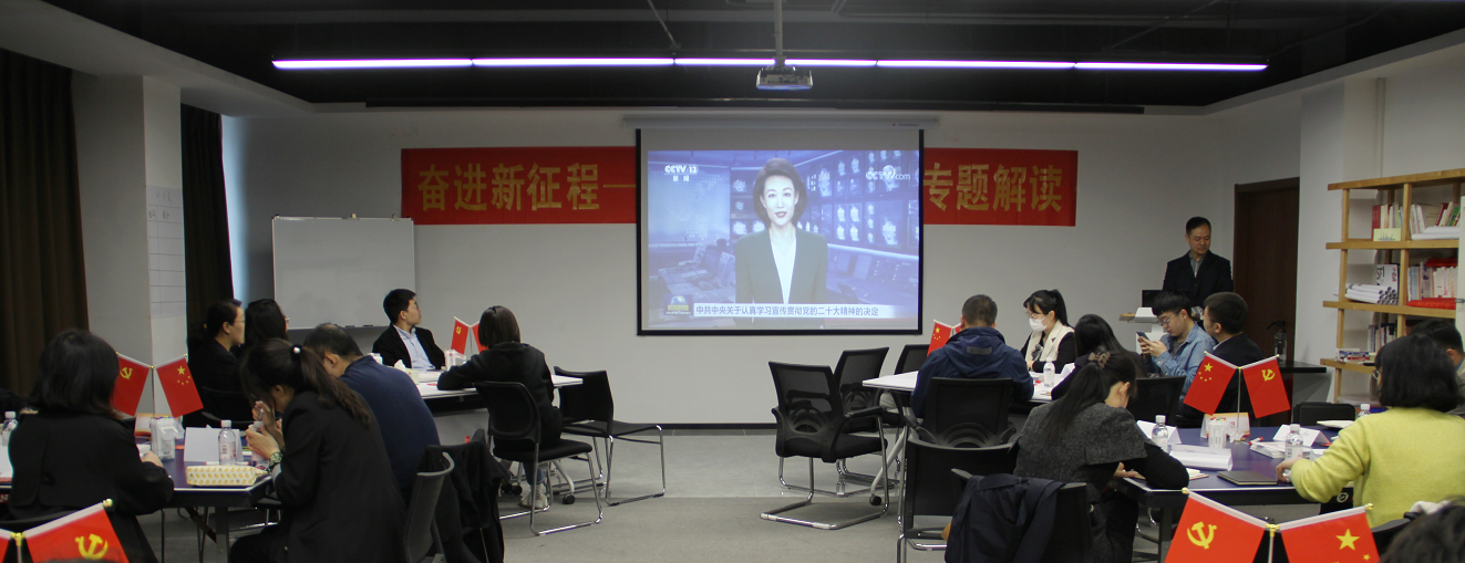 中国·2003网站太阳集团(股份)有限公司-Official Platform