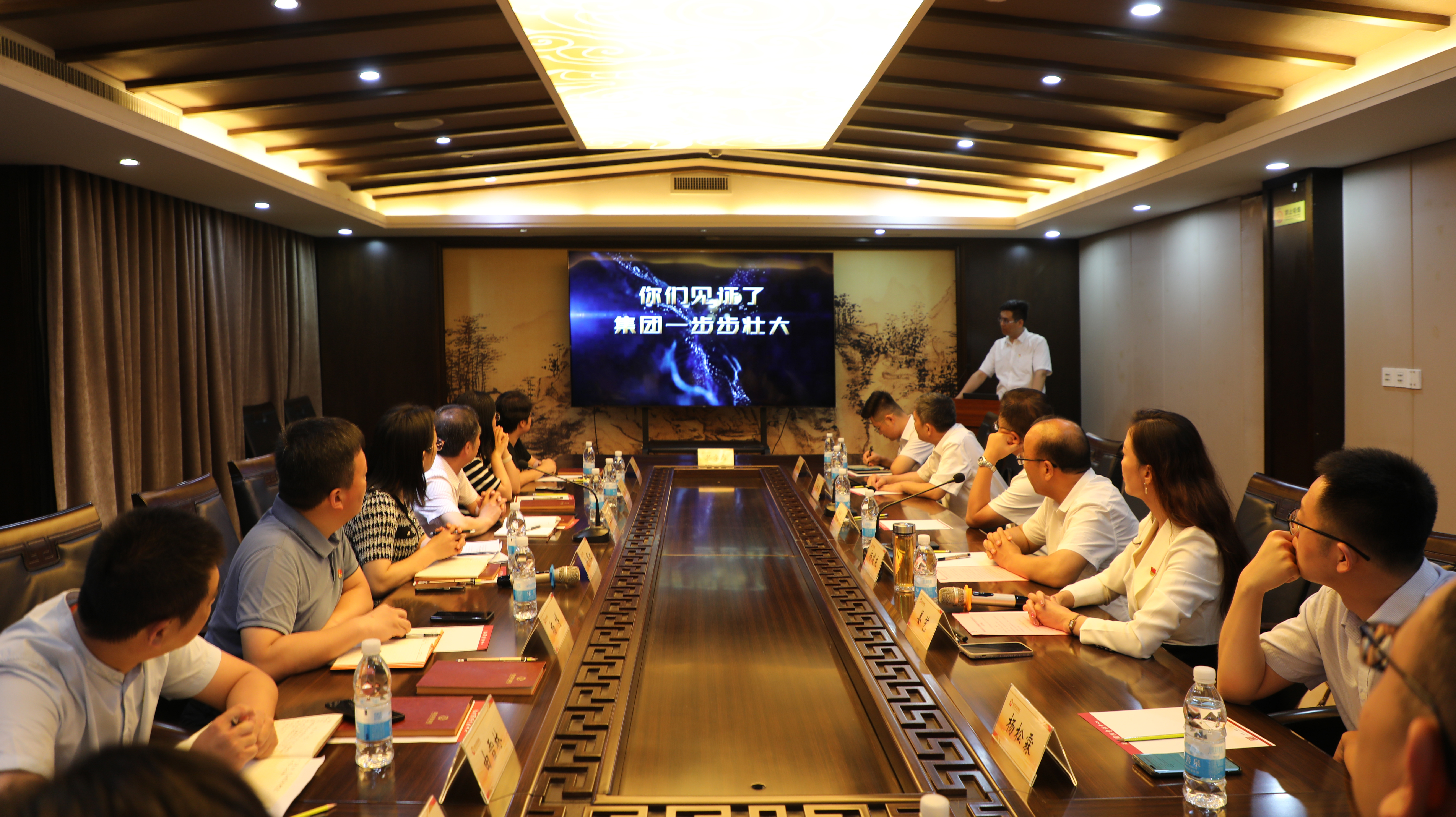 中国·2003网站太阳集团(股份)有限公司-Official Platform