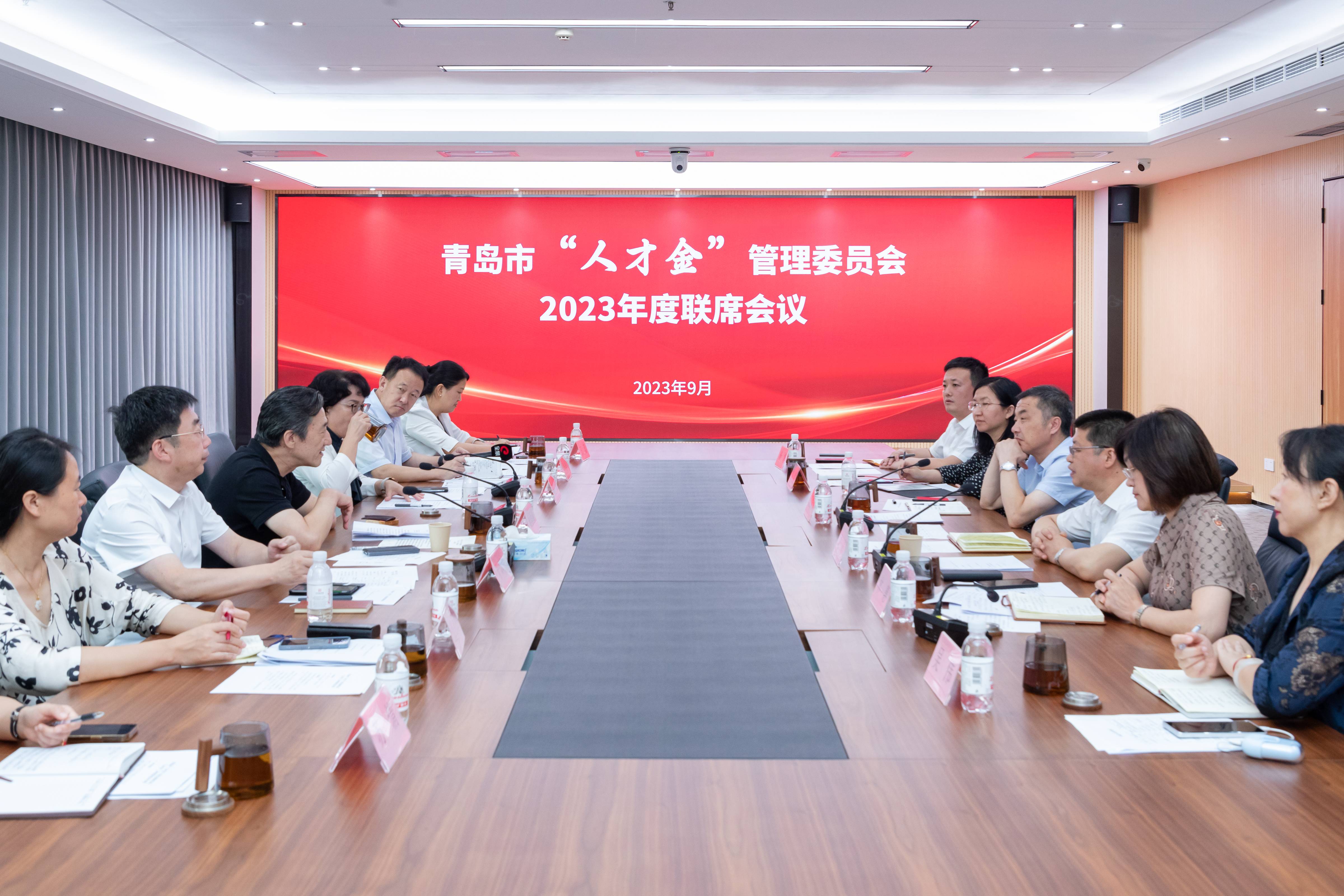 中国·2003网站太阳集团(股份)有限公司-Official Platform